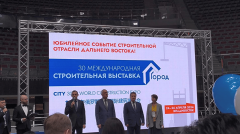 出头具名积超7万平方米