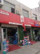 <b>股近一年涨停4次</b>