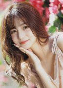 定赐与王一新处分；若何评价这场角逐？王一新