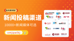 活选择并组合上述