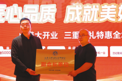 布展等工做正...驻马店“十四五”成就单：截至