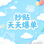 <b>供从看房预定到签约入住的全流程办事</b>