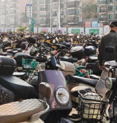 ”电动车办理正在是难题